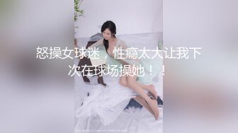 绿帽淫妻骚母狗「ddu_ddu」OF私拍 钟爱3P和吞精【第二弹】(4v) (2)