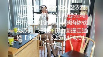 偷拍对面宿舍豪放女全裸豪放女阳台晾衣物,高清1080P原版