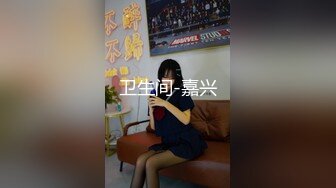 网红女神谭晓彤护士姐姐为你表演