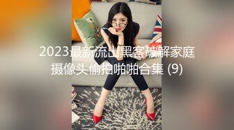 大屁股美女坐上面用力干我