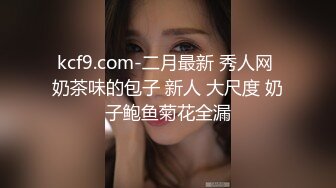  风骚少妇燃烧卡路里~骚气漫天，俩大哥轮流掏枪上场爆操~这骚逼爽炸天啦，解锁各种姿势~啪啪叫声灿烂！