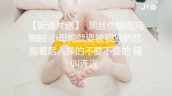 2024年4月【推特巨乳】z杯悠悠 陈若初 最新iyaofans福利，震惊，出人意料的大，甩起来这画面让人傻眼 (1)