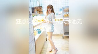 【新片速遞】【双飞女神❤️隱藏版双痴女泄欲激情片】我們一起吃圣诞老人的肉棒吧〖Tiny+雅捷〗双女神再次出擊 高清1080P原版 