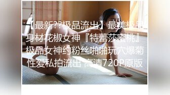 那些年曾经泡过的妞3