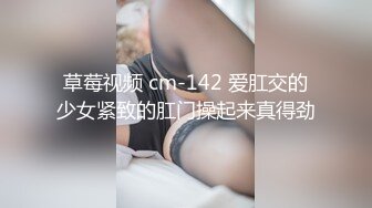 【国产AV首发??爱豆传媒】引领国产AV性爱新时尚ID5206《乖女儿给爸爸干一下》怒插爆射豪乳女儿 高清720P原版