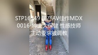 年轻漂亮的长发气质美女应该是第一次和网友偷偷开房,2人见面后美女有点不好意思开操,聊了一会被男扒光扑倒干!