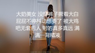 记录小母狗