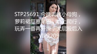 【麻豆传媒】mfk-0078 自己送上门的女人