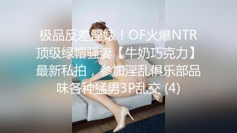 【虎牙】小橙子   扭胯抖奶热舞 千元定制艳舞合集【90v】 (56)