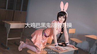 蜜桃传媒PMC339意外发现合租女室友在黄播