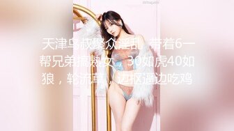 大奶美眉 在家上位骑车全自动 妹子操逼真猛 啪啪打桩 奶子哗哗