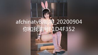 564BMYB-036 素人巨乳原石 幹恵②