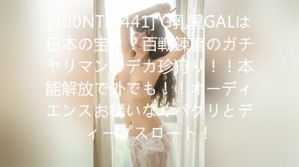 【新速片遞】  熟女阿姨 轻点你的好大 啊啊好舒服我要吃精子 好想跟老公爸爸搞一次 被大鸡吧小伙操的骚话不停 高潮不断抽搐 真骚 