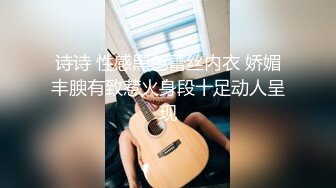  大奶美女吃鸡啪啪 身材不错 被各种姿势无套输出 内射