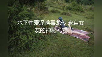 【无情的屌】自然美极品外围小姐姐，性感温柔超配合，舔骚逼喊不要，骑乘姿势打桩机受不了