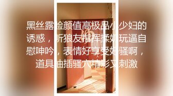 【极品收藏究极重磅】极品爆乳网红女神『麻酥酥』三月最新会员定制《白色吊带》淫语速插白浆超诱惑