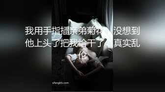 soul约少妇