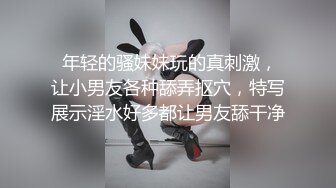 小母狗在抽搐