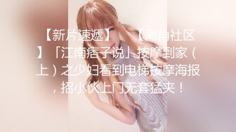 最近超火的推特露出女神反差婊【理万姬】剧情露出配文字，超赞