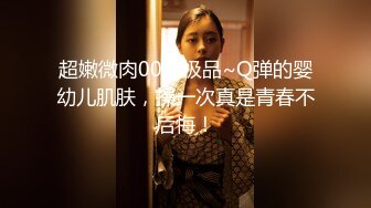 HEYZO 2335 「趣味はSEX」な女優の輪 – 杏紅茶々