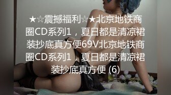 STP25035 【D罩杯美乳网红靓女】大屌爆菊花，淫荡指数9分，自己掰开粉穴，头套男猛捅菊花，两个大奶子直晃动，大屁股骑坐