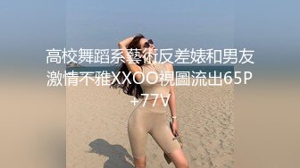 忍不住内射！极品女友震撼理性的女上骑乘技巧