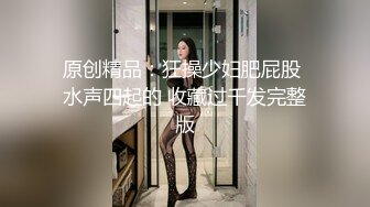  漂亮大奶人妻 穿连体开档黑丝 在凳子上被无套输出 内射满满一鲍鱼