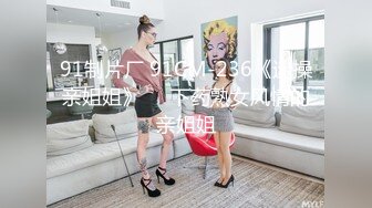 美妖自拍后入式干美女