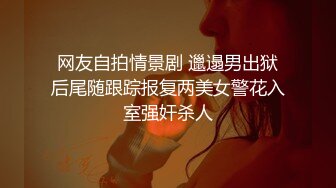 欧美情色 BLACKED媚黑系列 内嵌中文字幕系列 超清合集二【17v】 (3)