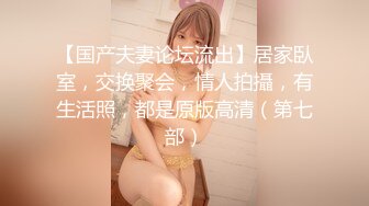 骚妻的这叫声都让人受不了，血脉喷张-熟女-特写