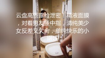 无套抽插年轻少妇，无毛嫩逼非常过瘾。