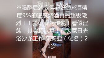 【边走边尿】推特烧婊子 橙子橙子 最新 露出 喷尿 (3)