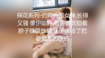 某汽车品牌销售没想到这么骚 露脸