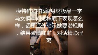 学生妹的刺激玩法 捆绑调教性具齐上阵 谁能懂强制高潮有多爽！