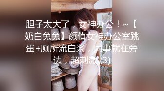  黑衣吊带包臀裙大学生小美女 这身姿风情真迷人啊 趴在床上前凸后翘大长腿情欲沸腾鸡儿硬邦邦