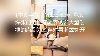 公司刚结过婚的小少妇酒店约炮啪啪 浴池开干 后入操 口交