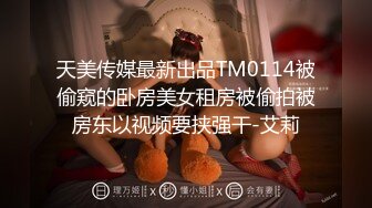 《硬核?精品★会所?首发》真实感爆棚~完美露脸~极品吊钟巨乳美少妇居家与男人各种角度造爱~对话清晰~呻吟声无敌