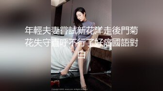  长发轻熟女露脸和萎缩头套男啪啪做爱，先慢慢，道具插穴自慰啪啪做爱 特写掰穴