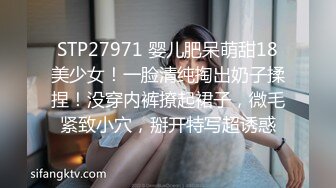 制片厂 91YCM-20 约嫖朋友妹妹▌晴子▌舔舐敏感阴核颤挛 粗屌狂轰性感白虎嫩穴 肏翻情趣女仆瘫软