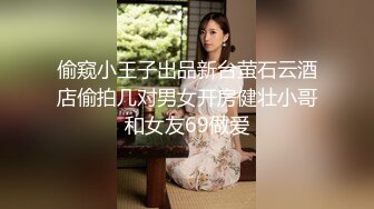 黑絲熟女人妻吃雞啪啪 最近公司在裁員你打算怎麽辦 為保住職位委身領導 被後入內射