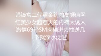 【强烈推荐❤️绿帽淫妻】极品反差九头身网红女神『Mcre』高价VIP群私拍 极品丰臀 三穴全开 高清1080P原版