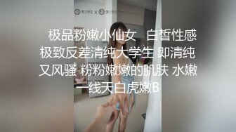 【终极调教❤️女奴的进化史】绿帽性爱狂超级调教女奴甄选 餐桌下口交 KTV包厢各种爆操 一流女神被玩弄的毫无人性20 (13)