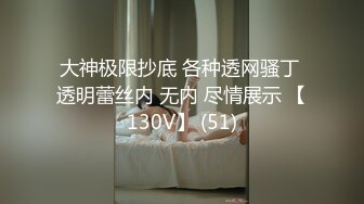 漂亮小姐姐 干我老公想要你的大龟头 身材丰腴大奶肥臀 69吃鸡舔逼一线天鲍鱼粉嫩 被操的白浆直流