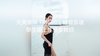 STP26701 【钻石级??推荐】国产领航『性梦者』巨制-姐妹和男友 三女一男刺激4P 贡献男友和姐妹共享 轮番内射