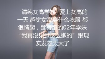  最粉嫩穴绝美名器七彩女神军阀太太』05.01㊙极品尤物 小逼那是嘎嘎的粉嫩 五一撸一炮