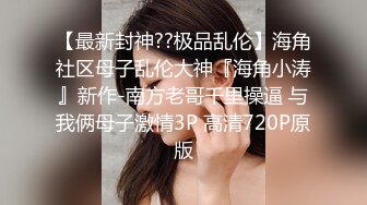 奶子漂亮的骚御姐秀【七七吃不饱】扣穴自慰【29v】 (17)