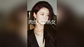  探花大神肥尸哥酒店重金约嫖身材娇小科技网红脸外围女边草边讲和嫖客厕所操逼牛逼事