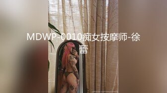 你那个蛋一直晃累不累 后入D奶妹子她一句话给我整笑场了