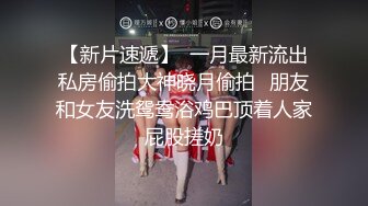 STP13364 纹身渣女露脸求小哥哥草她，小腹处纹身fuck很性感，给力的深喉口交无套激情爆草直接内射，没满足自己又拿道具插