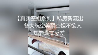 【2024-04-08】牛逼，单男把套干爆了，大鸡巴直顶嫂子子宫，双双内射嫂子。